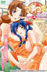 Wife with Wife Todos os Episodios Online