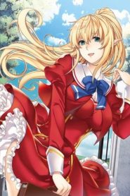 Elf no Oshiego to Sensei Todos os Episodios Online