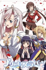 Princess Lover! OVA Todos os Episodios Online