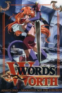 Words Worth Gaiden Todos os Episodios Online