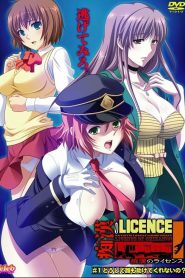 Chikan no Licence Todos os Episodios Online