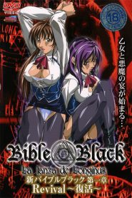 Bible Black: New Testament – Todos episódios online