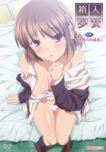 Hakoiri Shoujo: Virgin Territory Todos os Episodios Online