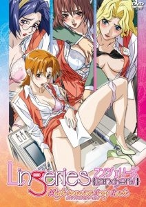 Lingeries Office Todos os Episodios Online